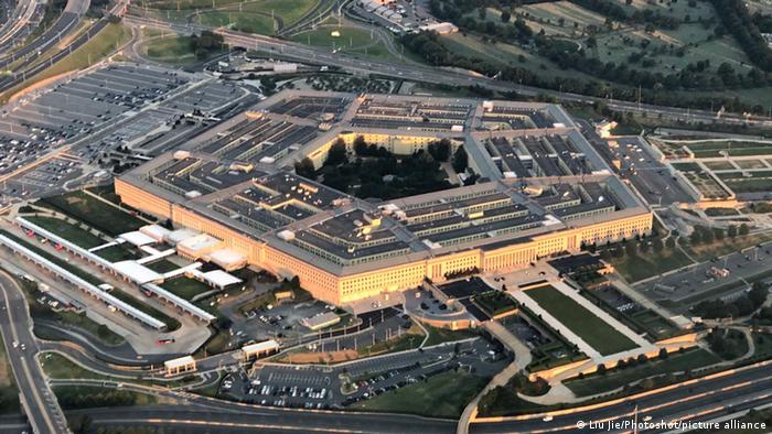 Пентагон, здание министерства обороны США