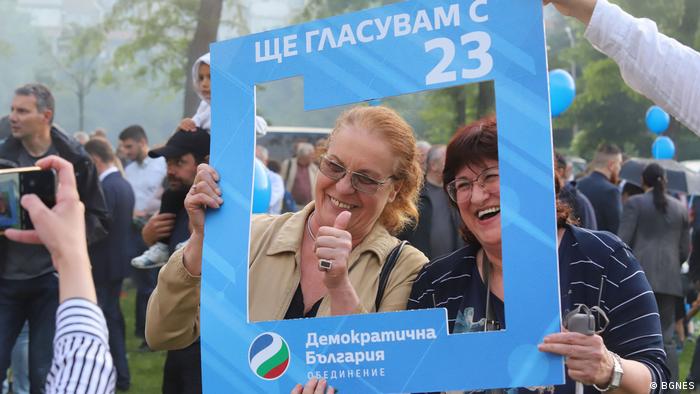 Ще стане ли Демократична България четвърта политическа сила?