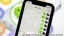 YICHANG, CHINA - JANUARY 21, 2021 - On its 10th anniversary, WeChat released an update of version 8.0, which features animated yellow face emojis, bombs, fireworks and more. Yichang, Hubei Province, China, Jan. 21, 2021.
