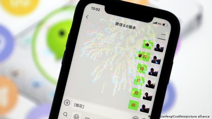 中国为何大力整顿科技巨头?