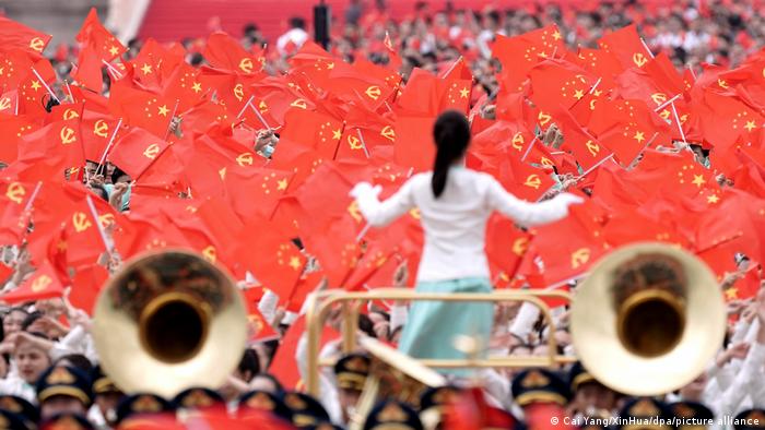 China Peking | 100. Jahrestag der Kommunistischen Partei