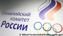 ***Archivbild***
Bilder des Tages - SPORT MOSCOW, RUSSIA – DECEMBER 12, 2017: ROC logo after a session of the Russian Olympic Committee (ROC) to discuss the IOC decision to suspend the Russian Olympic Committee and let Russian clean athletes competes under a neutral flag at the 2018 Winter Olympic Games Olympische Spiele Olympia OS in Pyeongchang. Mikhail Tereshchenko/TASS PUBLICATIONxINxGERxAUTxONLY TS06CCBF 