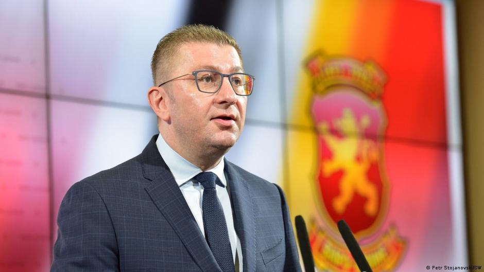 Христијан Мицкоски, партијата е во идеолошки лавиринт | Северна Македонија | DW - Vimarsana News