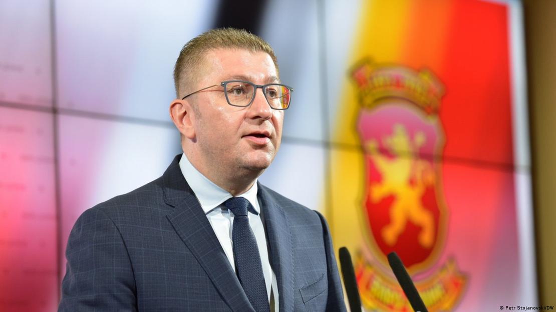 Претседателот на ВМРО-ДПМНЕ, Христијан Мицкоски