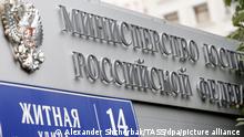 MOSCOW, RUSSIA - SEPTEMBER 13, 2017: The offices of the Russian Justice Ministry in Zhitnaya Street. Alexander Shcherbak/TASS Foto: Alexander Shcherbak/TASS/dpa