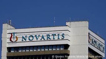 Η έδρα της Novartis στη Βασιλεία της Ελβετίας