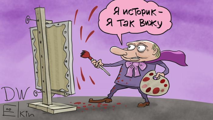 Karikatur von Sergey Elkin