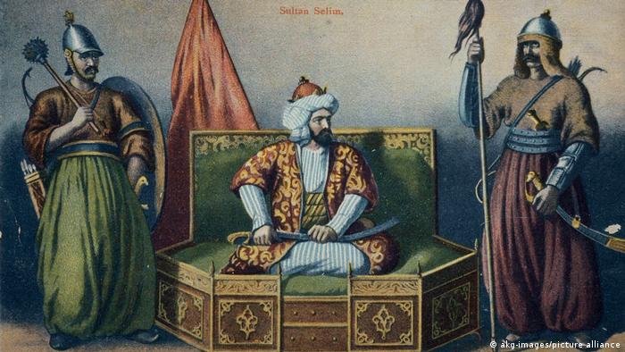 Султан Селим - изображение на пощенска картичка