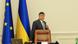 Арсен Аваков Арсен Аваков