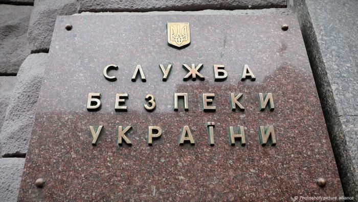 Затримали підозрюваного на початку повномасштабного вторгнення Росії