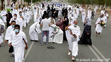 بالكمامات.. الحجاج على عرفات لأداء ركن الحج الأعظم