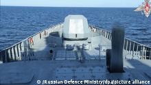 19.07.2021| In this handout video grab released by the Russian Defence Ministry, a Tsirkon (Zircon) hypersonic cruise missile is fired from the Admiral Gorshkov ship, in the White Sea, Russia. Editorial use only, no archive, no commercial use. Russian Defence Ministry
