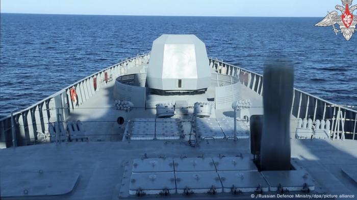 Russland | Hyperschallrakete Zircon Russland | Hyperschallrakete Zircon