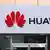 China Peking | Japan bans Huawei | Logo