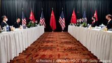 USA Anchorage | Diplomatie | China USA