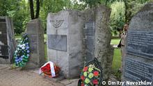 Gedenkstätte für die Opfer von Minsker Ghetto in Minsk, Belarus. 20. Juli 2021 ist 80. Jahrestag seit Gründung von Minsker Ghetto
