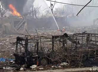 南京一家废弃工厂发生爆炸事故，多人伤亡。
