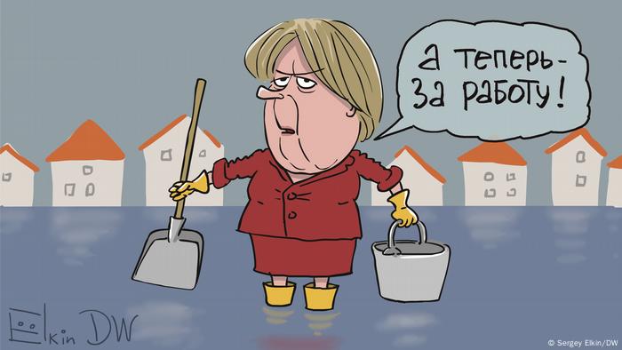 The German Chancellor visited the flood-affected region for the second time in three days and promised help without unnecessary bureaucracy.  Sergei Elkin on what Angela Merkel can do personally.