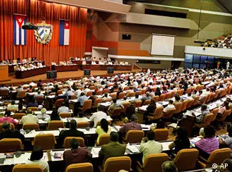 8月1日古巴国民议会召集全体会议