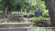 В Тюрингии оцифруют памятники на еврейских кладбищах (фото)