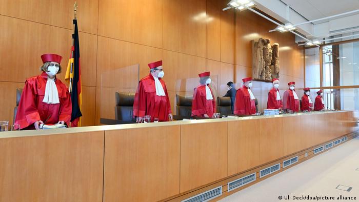 Федеральний конституційний суд Німеччини (архівне)