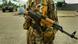 Nigerianischer Soldat Nigerianischer Soldat