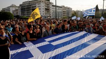 Griechenland Athen | Protest von Impfgegnern