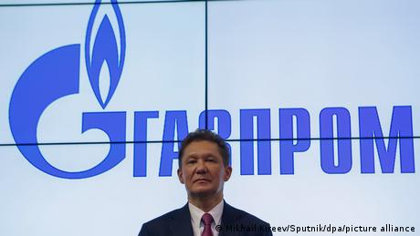 DW: Without Gazprom, Europe is paralyzed