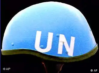 蓝盔－联合国军事行动的象征