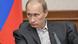 Владимир Путин Владимир Путин
