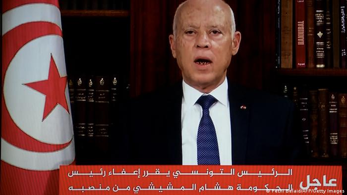 Rais wa Tunisia Kais Saied.