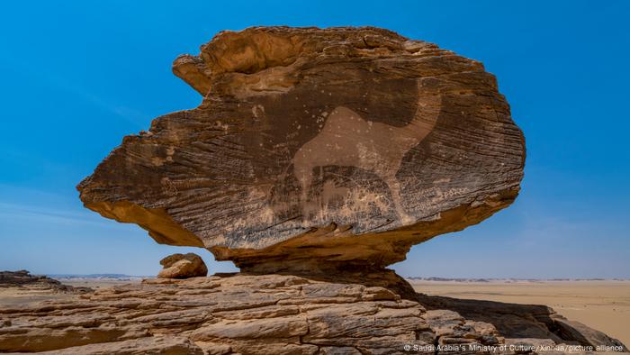 Ḥima rock art, Saudi Arabia