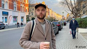 Максим Радомский