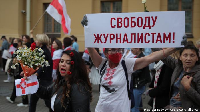 Акция в Минске в поддержку журналистов, которые находятся за решеткой (сентябрь 2020 года)