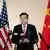 China's Ambassador to the US, Qin Gang