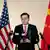 中國外長秦剛農曆新年後首次訪問，選擇到訪東南亞鞏固關係，圖為他2021年駐美大使任內出席記者會（資料照）