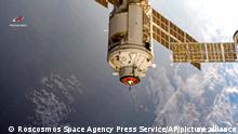 Работу российского сегмента МКС планируется завершить в 2028 году