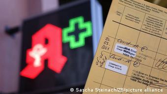 Πιστοποιητικό εμβολιασμού