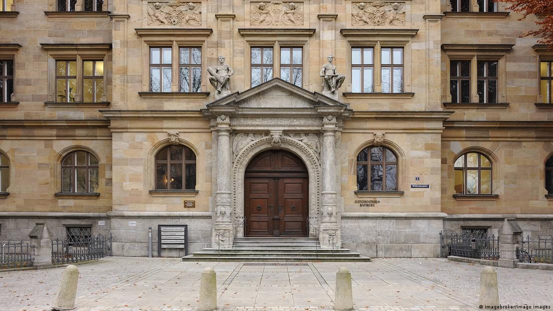 Το δικαστικό μέγαρο στη Βαμβέργη της Βαυαρίας