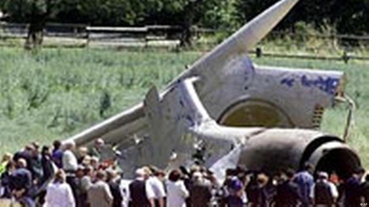 Авиакатастрофа с детьми. Катастрофа над Боденским озером. 1 Июля 2002 года. Авиакатастрофа над Боденским озером 2002. Катастрофа на Боденском озере 2002. 2 Июля 2002 авиакатастрофа.