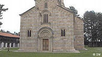 Manastiri i Decanit në origjinalitetin shekullor