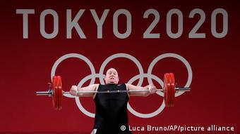 Лорел Хаббард