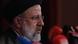 Teheran, Iran | Ebrahim Raisi | neu gewählter Präsident Teheran, Iran | Ebrahim Raisi | neu gewählter Präsident