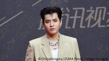 December 23, 2020, Nanjing, Jiangsu: Chinese-Canadian actor, rapper, singer, record producer, and model Wu Yi Fan, known professionally as Kris Wu at the red carpet for the 2020 Tencent Video Star Awards in Nanjing City, east China s Jiangsu Province, 20 December 2020. Nanjing PUBLICATIONxINxGERxSUIxAUTxONLY - ZUMAc43_ 20201223_zaf_c43_034 Copyright: xChinaImagesx