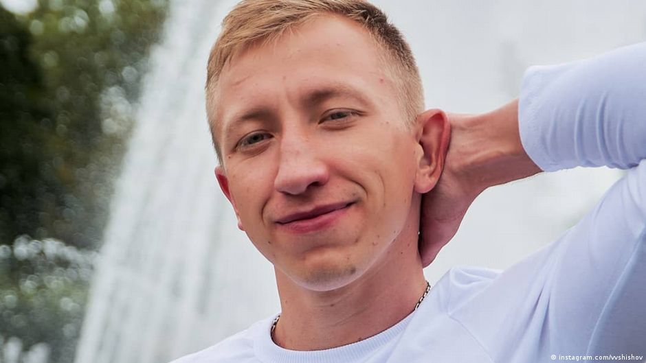 Белорусского активиста Шишова нашли повешенным в киевском парке | Важнейшие политические события в Беларуси: оценки, прогнозы, комментарии | DW - Vimarsana News