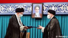 Inauguration of Ebrahim Raisi. 03.08.2021
