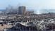 Imagen de cómo quedó el almacén en el puerto de Beirut tras la explosión del 4 de agosto de 2020 que mató a dos centenares de personas, tomada al día siguiente. Imagen de cómo quedó el almacén en el puerto de Beirut tras la explosión del 4 de agosto de 2020 que mató a dos centenares de personas, tomada al día siguiente.