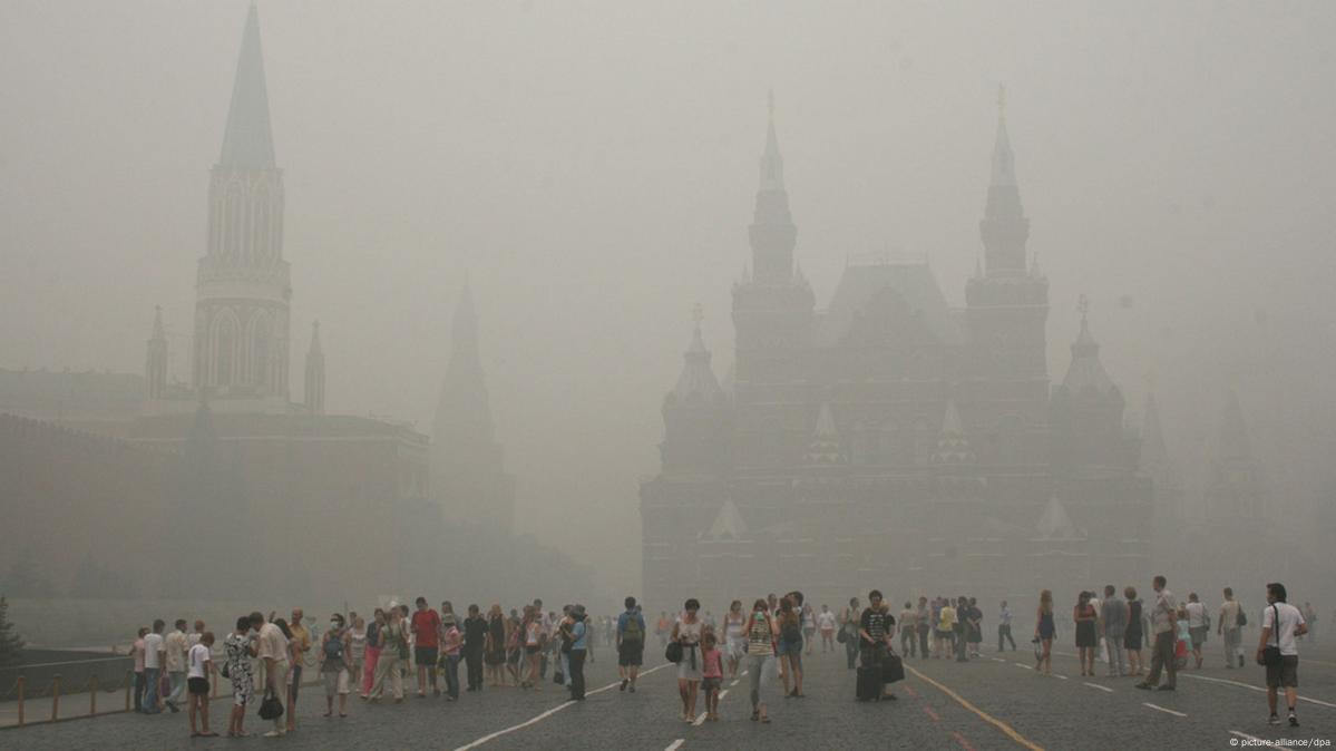 В каком году был смог. Торфяники в Москве 2010. Горели торфяники в Москве в 2010. 2010 Год Москва торфяники смог. Смок в Москве в 2010.