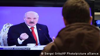 Λευκορωσία TV διάγγελμα Λουκασένκο