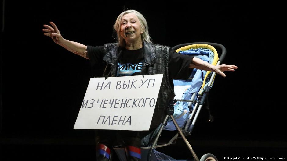 Could Russia′s theaters face censorship? | Culture | Arts, music and lifestyle reporting from Germany | DW - Vimarsana News
